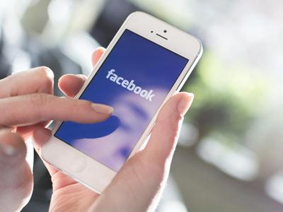 Facebook-ը 1 մլրդ մարդու համար դեպի համացանց անվճար հասանելիություն է  ապահովել