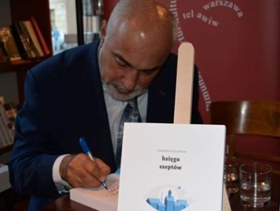 «Շշուկների մատյան». Ռումինահայ գրողի գրքի շնորհանդեսը՝ Վարշավայում