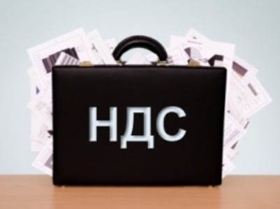 ԱԱՀ-ի վճարումները հետաձգել 5 տարով. Խորհրդարանը քննարկել է ԲՀԿ-ի օրինագիծը
