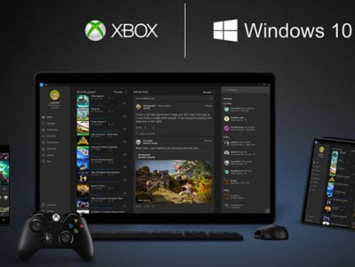 Xbox-ի համար Windows 10 beta-ն կթողարկվի ամռանը