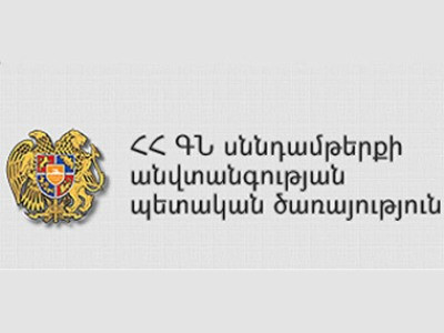 Կրթական եւ նախակրթական հաստատություններում սանիտարահիգիենիկ պայմաններն անբավարար են. ՍԱՊԾ