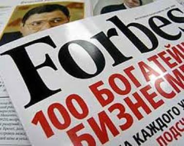 «Տաշիրի» հիմնադրի երեխաները՝ Սարգիս և Տաթևիկ Կարապետյանները՝ Forbes-ի ցուցակում