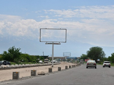 Փոխքաղաքապետ. 2014թ. աշխատել ենք Երեւանը շրջանցող մայրուղու 1-ին փուլի վրա