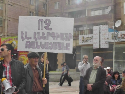 էլեկտրաէներգիայի թանկացումը ծանր կլինի հատկապես մարզերի համար. վանաձորցիների բողոքը (ֆոտո)