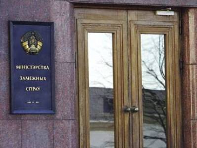 Բելառուսը հաստատել է Ուկրաինայի հարցով Մինսկում կայանալիք բանակցությունները