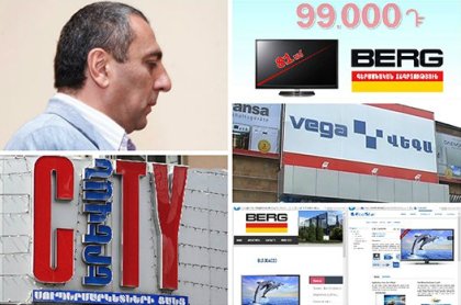 «Ժամանակ». «Ցնցող» ակցիա՞. Սամվել Ալեքսանյանի խանութներում չինական տեխնիկան ներկայացվում է որպես գերմանական