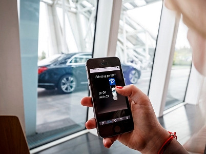 Daimler-ն ու Bosch-ը մեքենաներին կսովորեցնեն առանց վարորդի կայանել