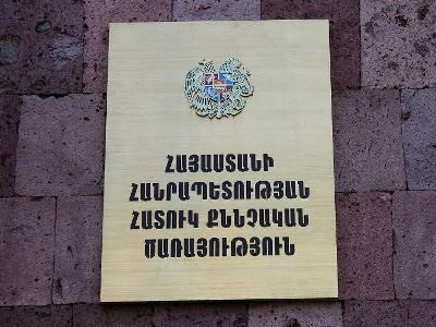 Ոստիկանության օպերլիազորին բռնել են՝ հանցանքը պարտակելու համար