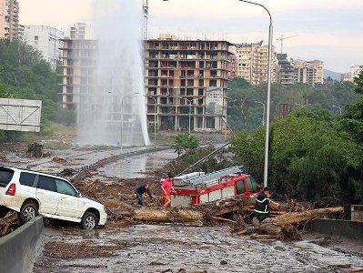 Թբիլիսիում անհետ կորած է համարվում 24 մարդ