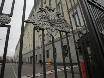 Ռուսաստանում տիեզերական տարածության հսկողության 10 նոր կայան կկառուցեն