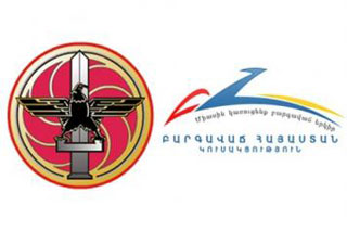 «Հայկական ժամանակ». ԲՀԿ-ն կոալիցիա կմտնի՞