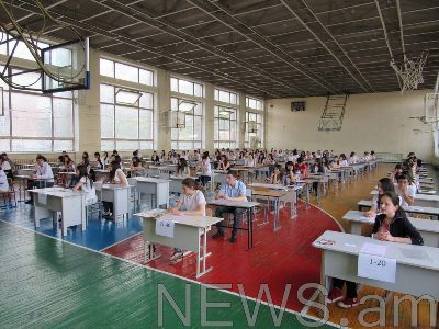 Մեկնարկել է «Հայոց պատմություն» առարկայի քննությունը. մասնակցում է մոտ 1700 դիմորդ