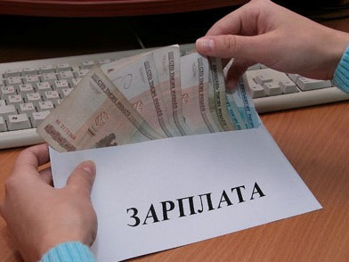 ՌԴ քաղաքացիները կարող են չգնալ աշխատանքի, եթե նրանց աշխատավարձն ուշացրել են