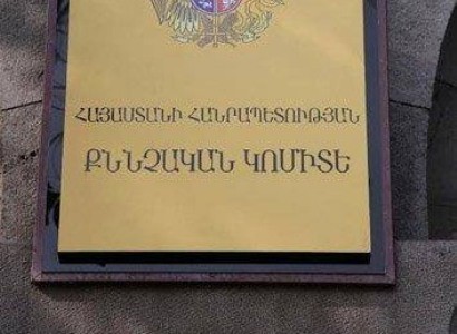 Ինքնասպան եղած 65-ամյա արտաշատցու գործով նոր քննություն է սկսվում Երեւանում
