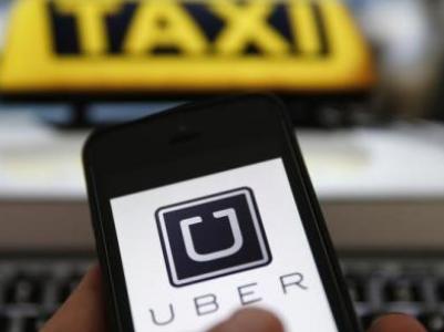 Ֆրանսուա Օլանդը կոչ է արել «ցրել Uber»-ը
