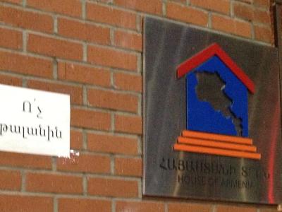 Գլենդելում այսօր կրկին բողոքի ակցիա է կայանալու