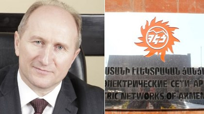 «168 ժամ». Ո՞ւր է կորել ՀԷՑ-ի վնասը. Պարզվում է այն շահույթով է աշխատել