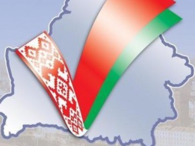 Բելառուսի նախագահական  ընտրությունները կկայանան հոկտեմբերի 11-ին
