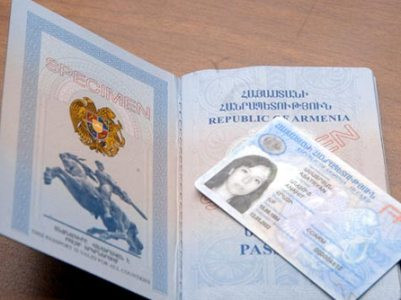 ՀՀ կառավարությունը հավանություն չտվեց ID քարտերով քվեարկելու օրինագծին
