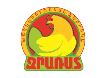 «Ջրառատ» բրենդի բրոյլեր հավեր գնելիս նվիրում են ջեռոցի տոպրակ
