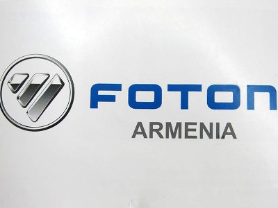 Երեւանում բացվել է FOTON մակնիշի մեքենաների սրահը (ֆոտո)