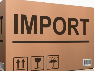 Economist: Iran to reduce import duties, including for Armenia