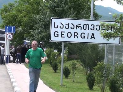 Georgian border police denies media reports on "transfer" of Armenia border
