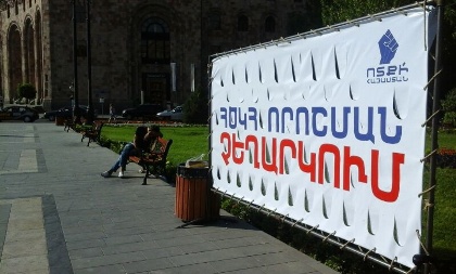 «Ոտքի Հայաստան» նախաձեռնությունն այսօր կփակի Հանրապետության հրապարակին հարակից փողոցները (Ֆոտո)