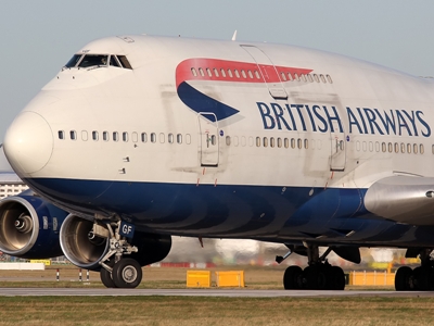 British Airways-ի օդանավը հարկադիր վայրէջք է կատարել ենթադրյալ ռումբի պատճառով