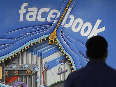 Facebook-ի եկամուտները այս տարվա երկրորդ եռամսյակում կազմել են 1,04 մլրդ դոլար