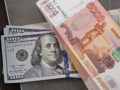 Առավոտյան Մոսկվայի բորսայում դոլարի փոխարժեքը նվազել է