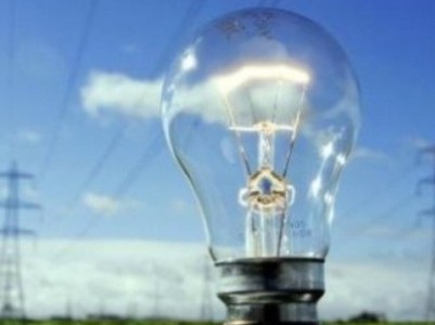 «ՉԻ». Մինչ տղերքը Մոնակոյում էին, ՀԷՑ-ն անցել է գործի եւ արդեն թանկացրել հոսանքը