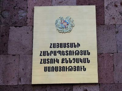 Խաբել է, թե ղեկին ինքն է եղել ու տուգանքները չի վճարել՝ անվճարունակության հիմքով