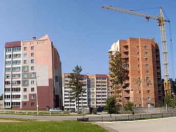 Newspaper: Armenia real estate prices fall 15%
