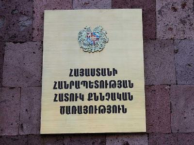 ՔԿ քննիչը բռնություն է կիրառել եւ ստիպել սուտ ցուցմունք տալ՝ խոստանալով ազատել ձերբակալումից