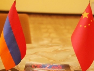 Հայաստանն ու Չինաստանը պատրաստվում են առեւտրային ներկայացուցչություններ բացել