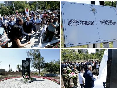 Երեւանում բացվել է Թաթուլ Կրպեյանի անվան զբոսայգին
