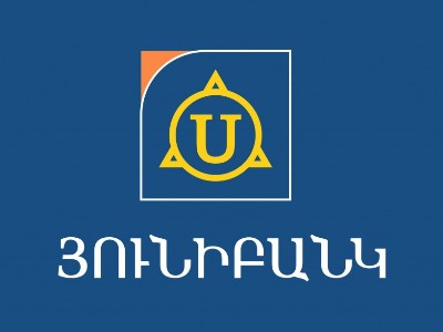 Յունիբանկը նախնական հրապարակային առաջարկի (IPO) միջոցով կիրականացնի բաժնետոմսերի թողարկում