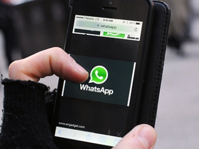 WhatsApp-ում նոր գործառույթ են հայտնաբերել