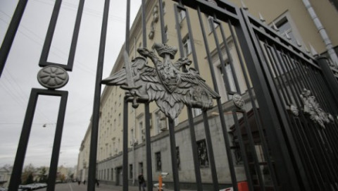 Ռուսաստանի ՊՆ բազայի վրա ստեղծվում է ՀԱՊԿ ճգնաժամային արձագանքման կենտրոն