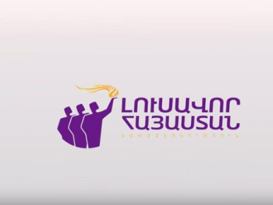 Էդմոն Մարուքյանի «Լուսավոր Հայաստանը» սկսում է իր գործունեությունը