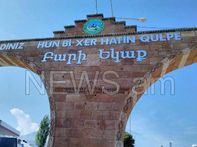 Թուրքիայի Իգդիրի նահանգում քուրդ քաղաքապետը հայերենով «Բարով եկաք» է գրել (ֆոտո)