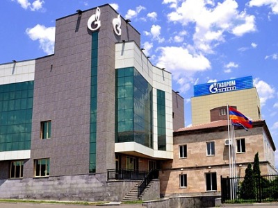 «Գազպրոմ Արմենիա»-ի՝ գազաբաշխման եւ էլեկտրաէներգիա արտահանելու արտոնագրերը երկարաձգել են