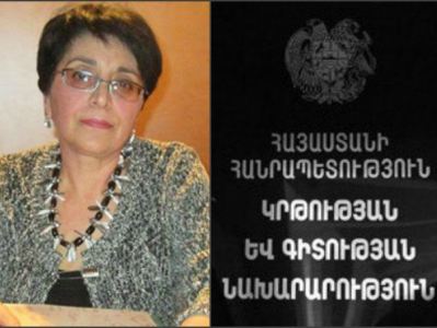 Օմբուդսմենը գիտական աստիճանների շնորհման գործընթացում կոռուպցիոն ռիսկեր է բացահայտել