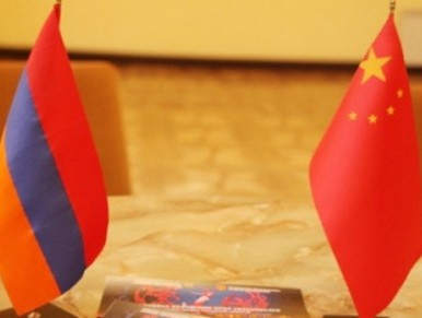 ՉԺՀ դեսպան. 2015 թվականը հատուկ տարի է Հայաստանի հետ հարաբերությունների զարգացման համար