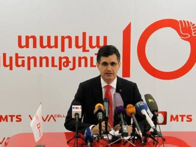 ՎիվաՍել-ՄՏՍ-ը շուրջ 6,9 միլիարդ դրամի ներդրում է կատարել Հայաստանի գյուղերում