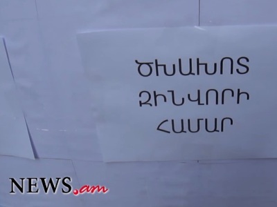 Զինվորների ու սահմանամերձ գյուղերի համար Հյուսիսային պողոտայում 7 օր հագուստ, ծխախոտ ու սնունդ կհավաքեն