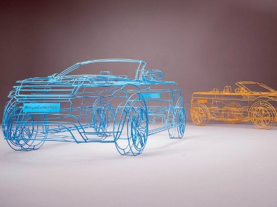 Land Rover-ը ցուցադրել է կաբրիոլետ-ամենագնացի «քանդակը» (Ֆոտո)