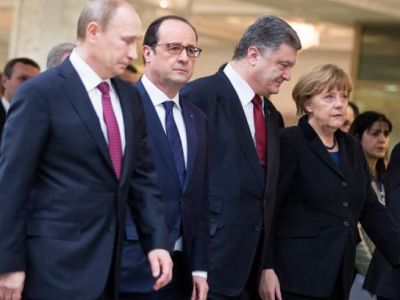 Փարիզում սկսվել է Ուկրաինայի հարցով «նորմանդական քառյակի» հանդիպումը