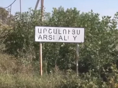 Արշալույսի բնակիչը հեռախոս ու դրամապանակ է գողացել համագյուղացիների տներից